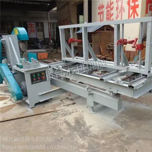 木工机械 圆木推台锯 带锯跑车式圆木推台锯 永利厂家直销