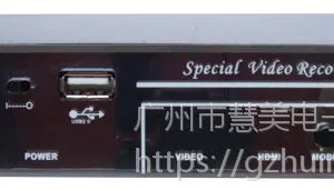 ���NK-HDMI301R HDMI����Ӳ�̸���¼���