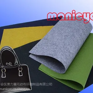 供应优质Ipad包装盒 ,手袋面料(无纺布面料)、内理内衬(常规36寸),欢迎来样订购