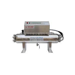 ����RZ-UV2-LS30������ɱ��������