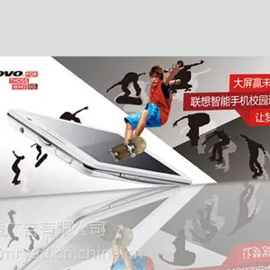 杭州美人鱼广告——户外交通指示牌广告设计及制作