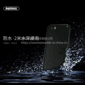 REMAX iPhone6/6S征途系列手机壳三防保护壳防水防尘防摔4.7寸壳简约纯色
