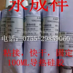 �����鳧�ҳ���ճ�ӵ��ȹ轺 |3���ӿ�ɵ��ȹ轺