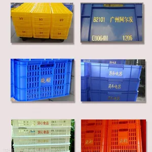 供应塑料烫金机塑胶制品烫金机