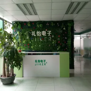 深圳市礼怡电子有限公司