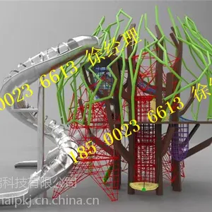 厂家直销户外儿童滑梯 幼儿园滑梯游乐设备18500236613