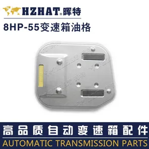 �µ�Q7 8HP-55�Զ��������͸�/����