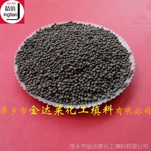 【厂家直销】优质生物陶粒滤料_baf生物滤池专用滤料