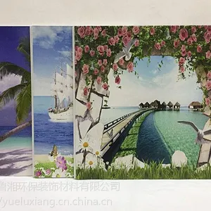 粤鲁湘全屋整装?,轻松打造家居***感