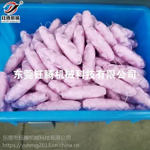 ����ȫ�Զ����߻� ������о���߻� 笷츨���豸