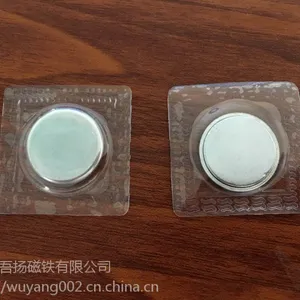 ***����Ŧ�� ������Կ�����ʯ�·�����Ŧ��ǿ�����ο���������