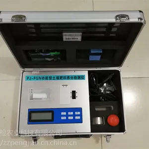 畜禽粪污制作有机肥氮磷钾有机质养分检测仪器