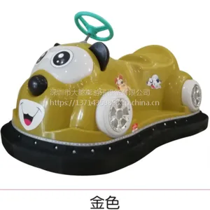 碰碰车一辆多少钱?大型广场电瓶碰碰车游乐设备碰碰车厂家 亲子碰碰车
