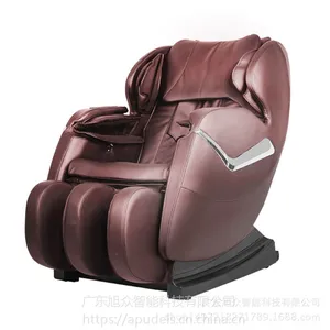 apudels爱普达乐斯微信扫共享按摩椅AP-Y8S2306