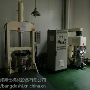 中山行星搅拌机 抽真空搅拌设备 邦德仕锈钢单行星混合器 电子胶设备制胶桶 灌封胶4500L乳化罐