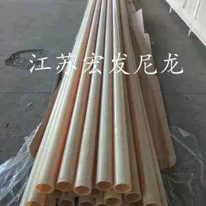 鸿豹MC尼龙管(浇铸尼龙)定制尺寸颜色用途广泛