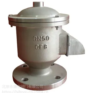 进口全天候储罐呼吸阀