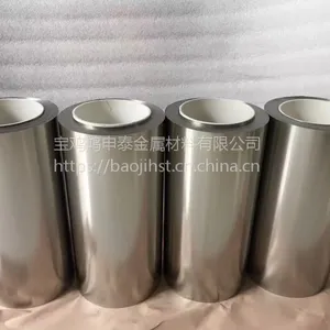纯钼箔 0.025厚箔材 钼带