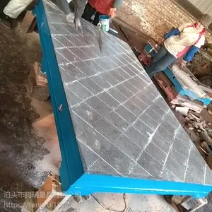 腾瑞量具平板厂家直销铸铁检验平台划线平板精磨1级测量平台