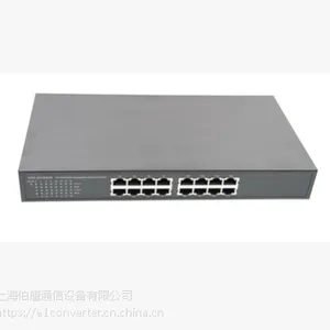 百兆以太网交换机-非网管型
