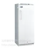 海尔低温冰箱DW-25L262