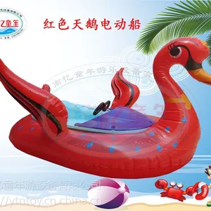 ������ͯ�������豸���޹�˾����ֱ����ͯ��