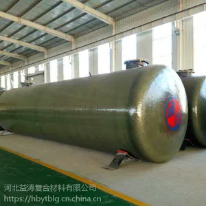 益涛双层油罐厂家直销 多功能防爆防腐双层油罐批发 sf双层油罐