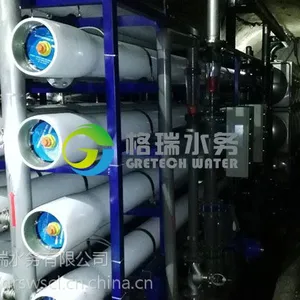 江苏煤矿水处理设备生产厂商