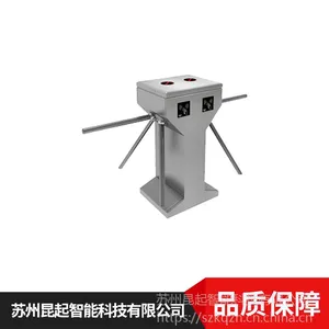 江苏昆起人行摆闸专业生产