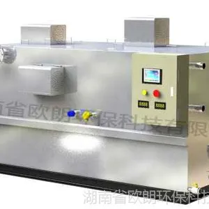 隔油器|隔油器生产厂家