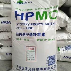 河北砂浆专用东光18万羟丙基甲基纤维素