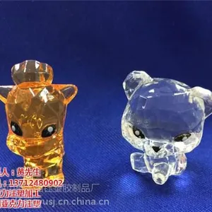 透明注塑加工_晶钰塑胶_透明注塑加工厂家销售