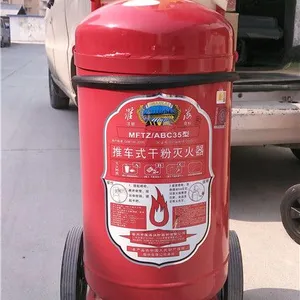 济南灭火器 淮海4KGABC干粉灭火器 济南市区免费送货 12X35MM火灾预防