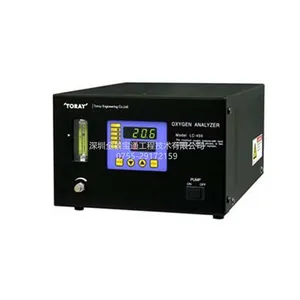 氧气分析仪日本东丽/TORAY氧含量分析仪 LC-450A