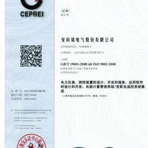 ����������ֲ��翹��ƥ�������10KVAR ANCKDG-0.25-0.23-7%�����翹��