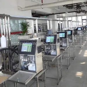 ���ҹ�Ӧ�մ�ˮ�� ��ѧԪ����ר�����⼤����� �Ʋ���е
