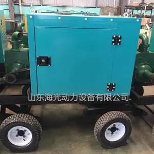 С�Ͳ��ͻ��ƶ������ϳ�ˮ�û��������������