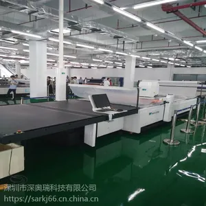 电脑裁床,自动裁剪面料加班加点没有脾气是忠实的好员工