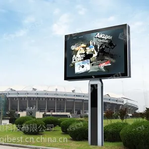 灵奇专业滚动灯箱制造商 可大量定制任意尺寸灯箱