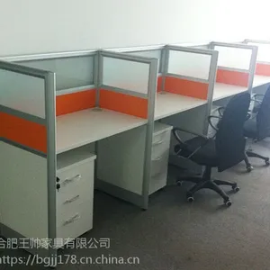�Ϸʰ칫�������ϰ���Ա�������������Ҷ�������