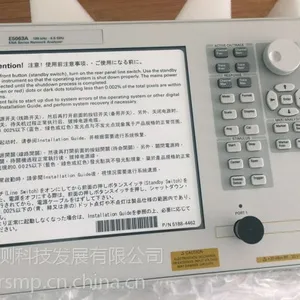 ������Ƶ�׷�����N9020A����ѡ����N9010A��������N9020A����Ƶ����