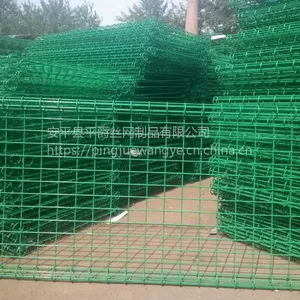 青岛双圈护栏网青岛隔离栏