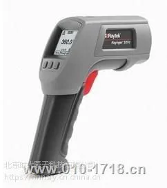 便携式红外测温仪ST20XB/60+/80+