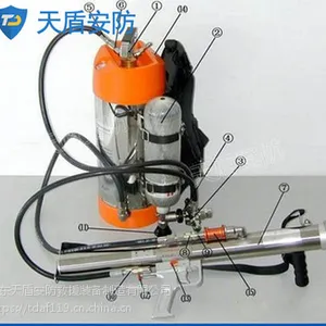 背负式脉冲喷雾水枪