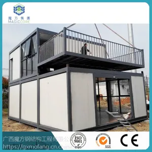 广西南宁魔方住人集装箱房屋,坚固耐用,密封性能好