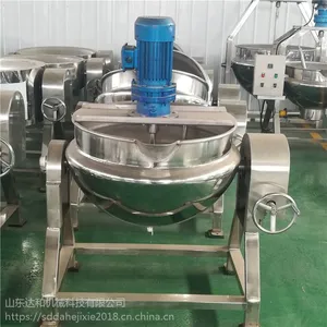 不锈钢燃气夹层锅 粽子蒸煮夹层锅13563687717