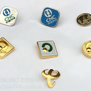 北京纯银徽章制作厂家 北京铜质烤漆胸章订做