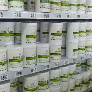 西瓜香精生产厂家 食品食用西瓜粉末香精江大厂家批发