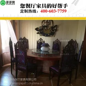 多多乐家具供应古典中式酒楼实木多人电动火锅桌 自助电磁炉一人一锅火锅台