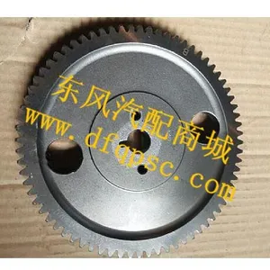 源头直供东风康明斯6BT5.9高压油泵齿轮_C3960730